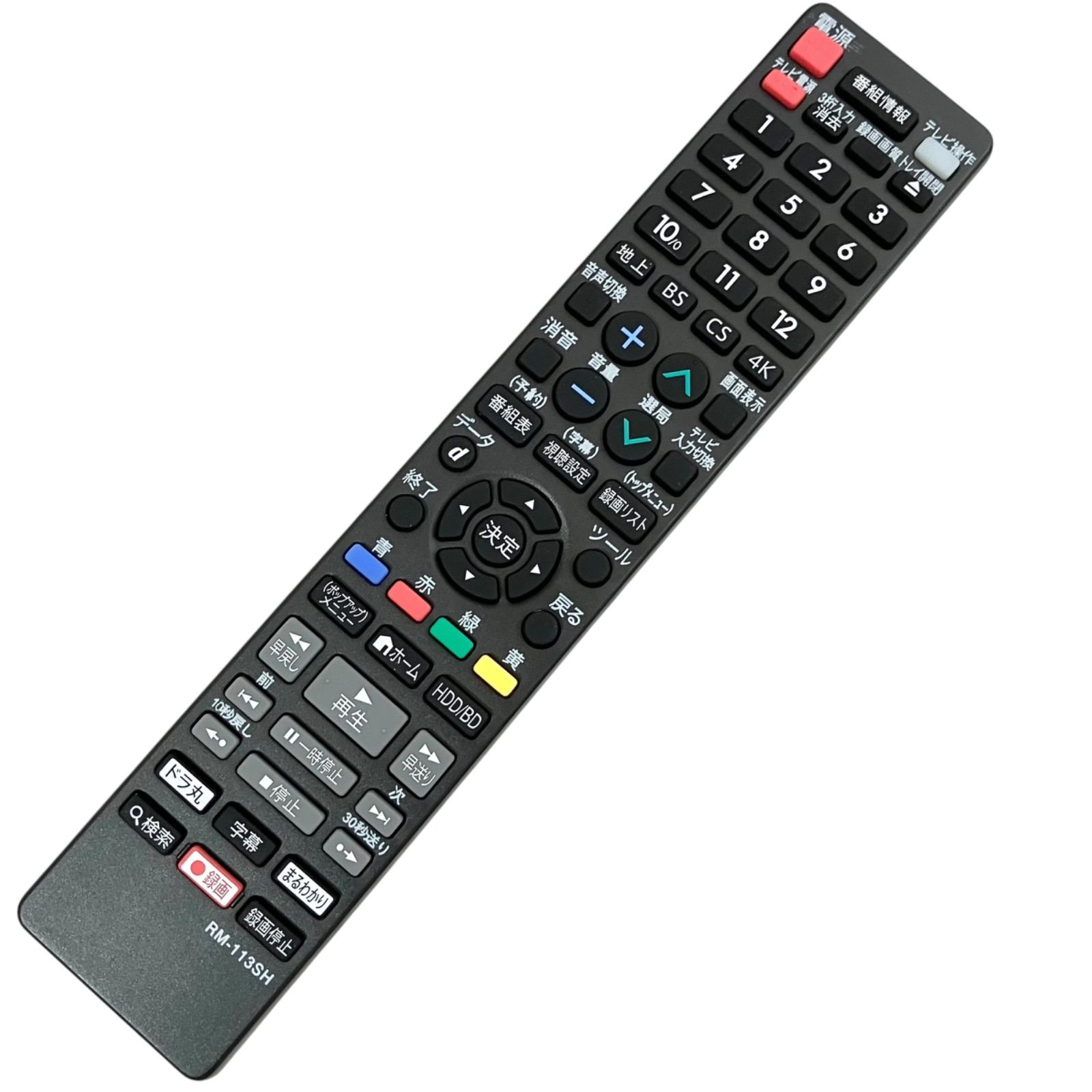 SHARP AQUOS 3番組同時録画 3TB ブルーレイレコーダー BD-UT3200