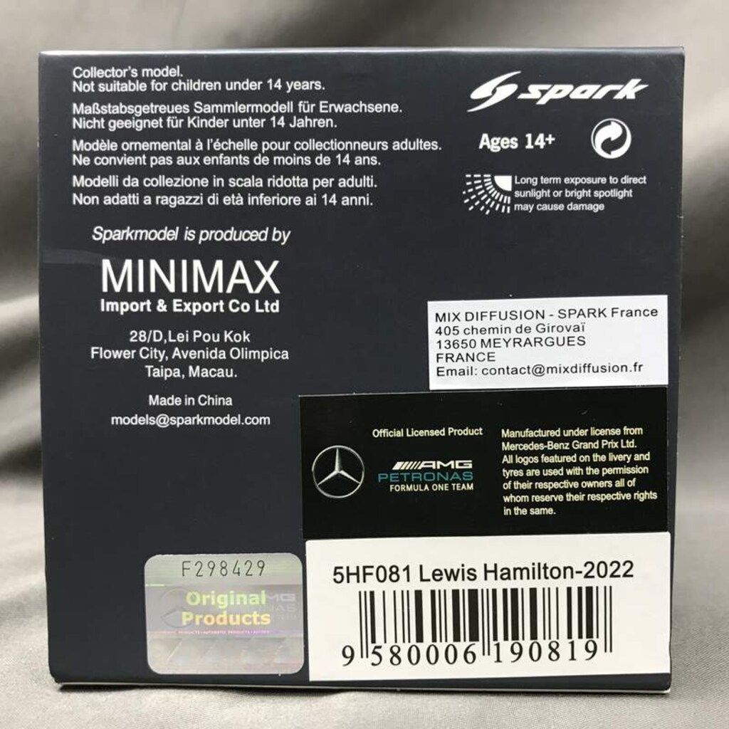 説明書き Spark model 1/5 Mercedes-AMG - Monaco GP 2022 - Lewis Hamilton