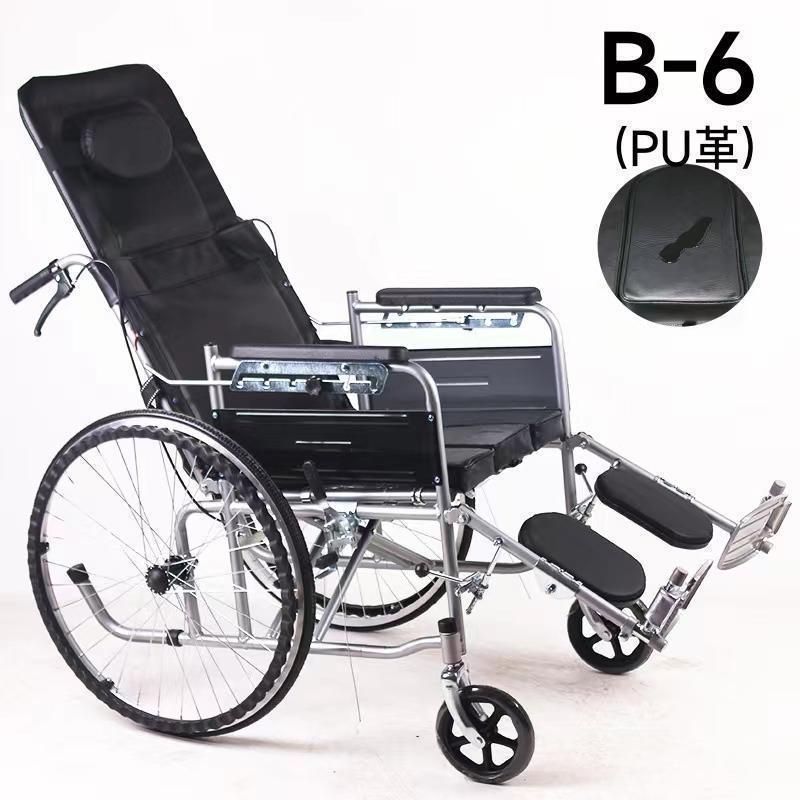 3.4.5U)RBZ ユーティリティ テーラーメイド レスキュー 3・4・5 番