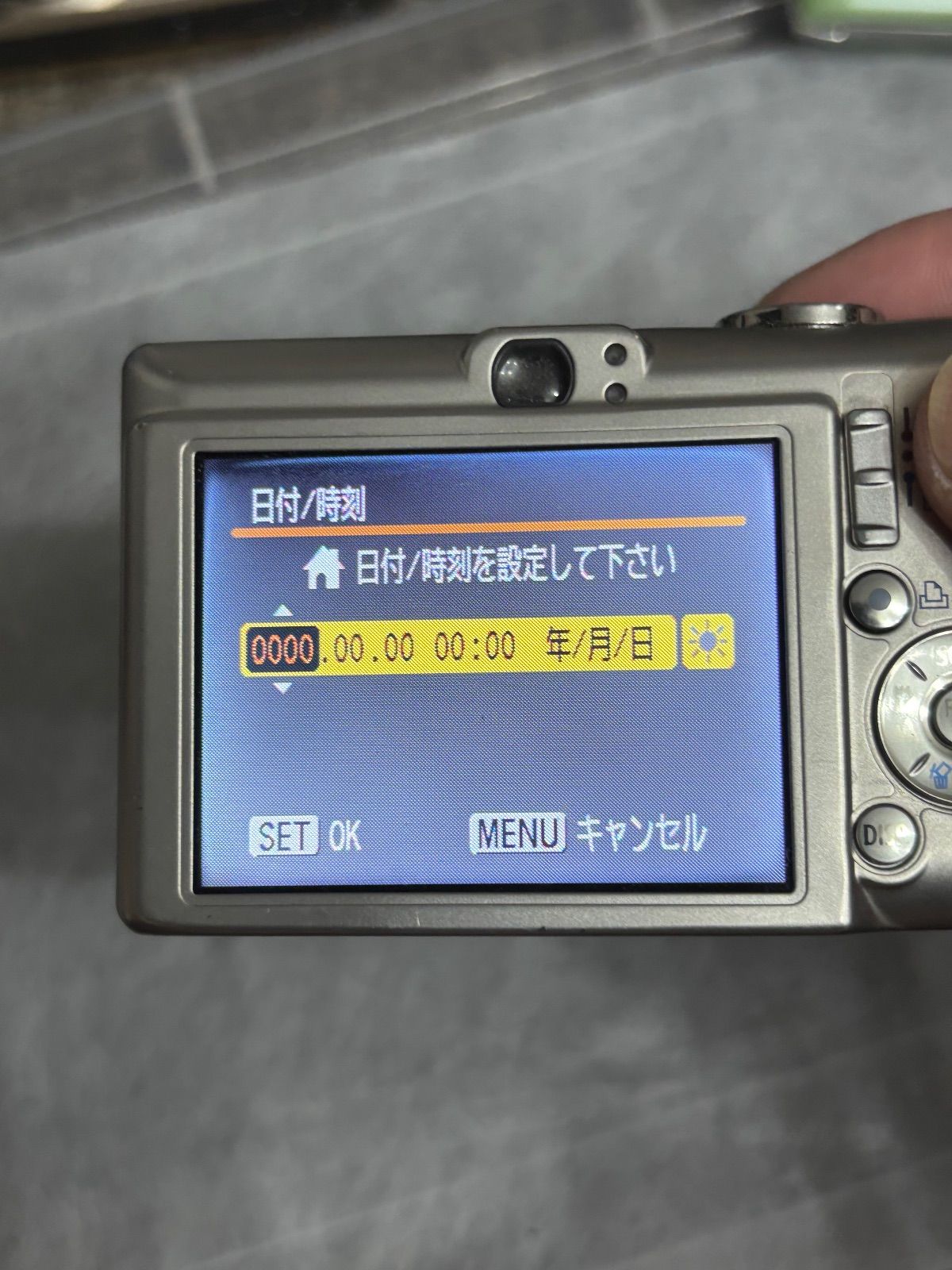 Canon IXY DIGITAL 60 コンパクトデジタルカメラ 8201 - メルカリ