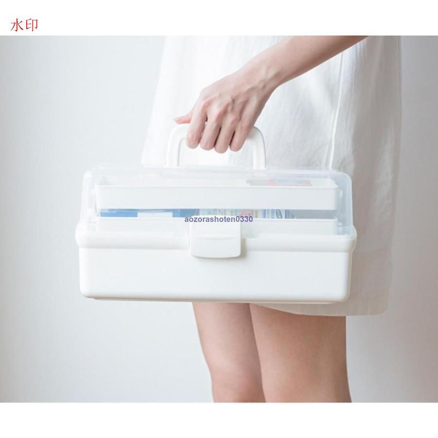 小物整理ボックス 収納ケース