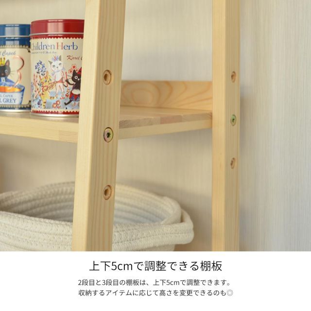 ガラストップウッドラック 4段 ビート ONOR-0033 木製 木製ラック ウッドラック ナチュラル 収納棚 オープンラック シェルフ 北欧 おしゃれ シンプル 天然木 家具 リビング収納 パイン材 一人暮らし 新生活 ファミリー 模様替え マイホーム 整理 WWW_OLIVIERBERNSTEIN_COM