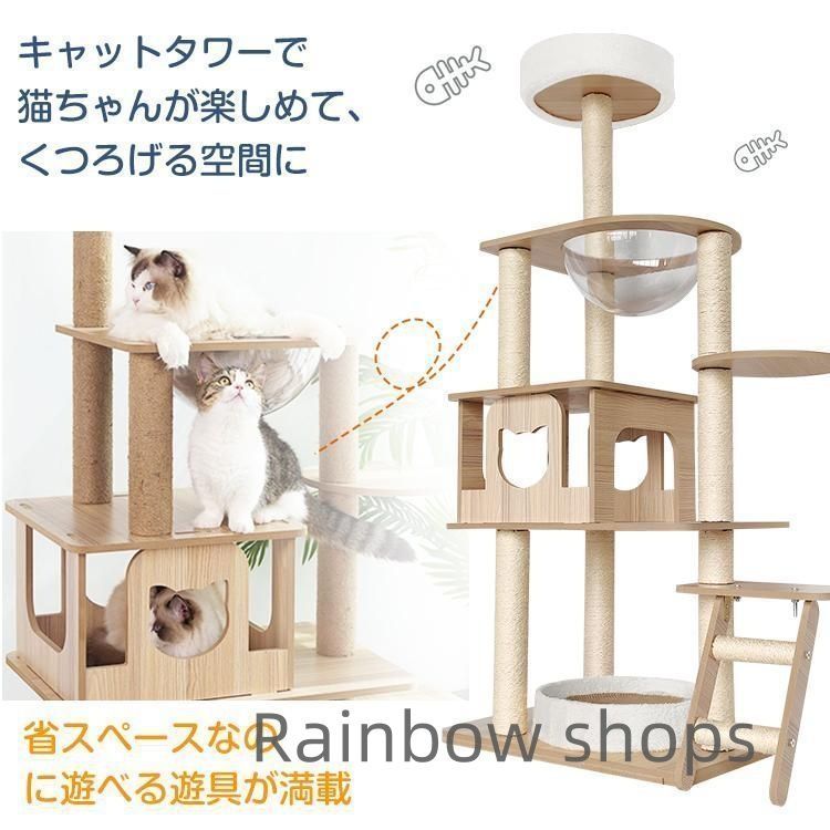 ストレス解消