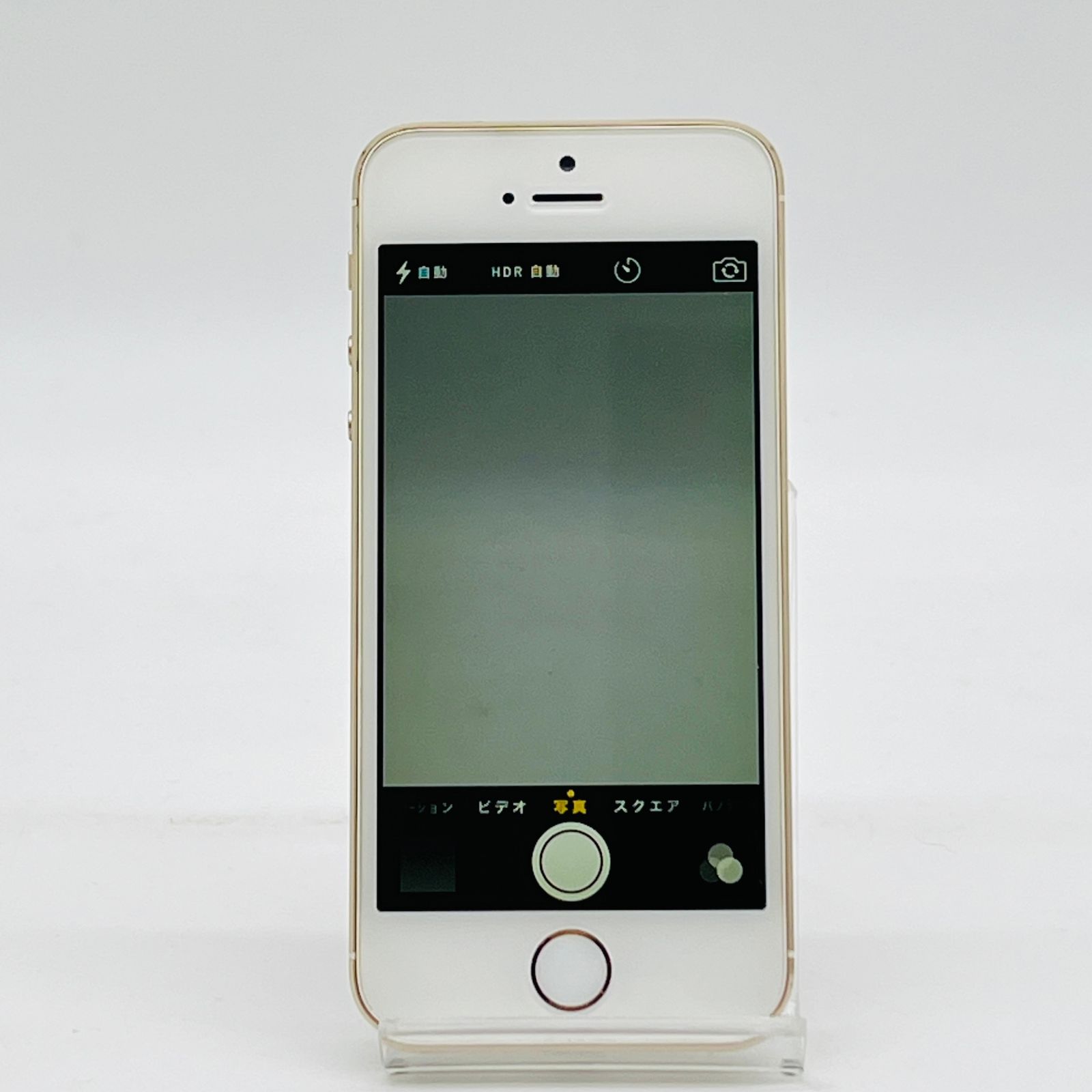 docomo iPhone5S 64GB ME340J/A ゴールド 利用制限〇 動作確認