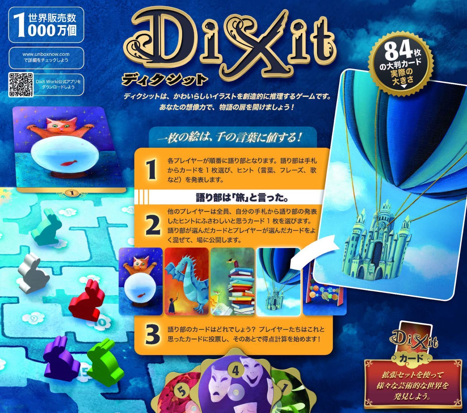 2021年新版