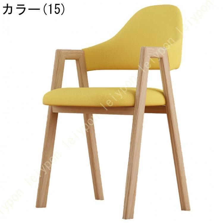 大人 くすみ
