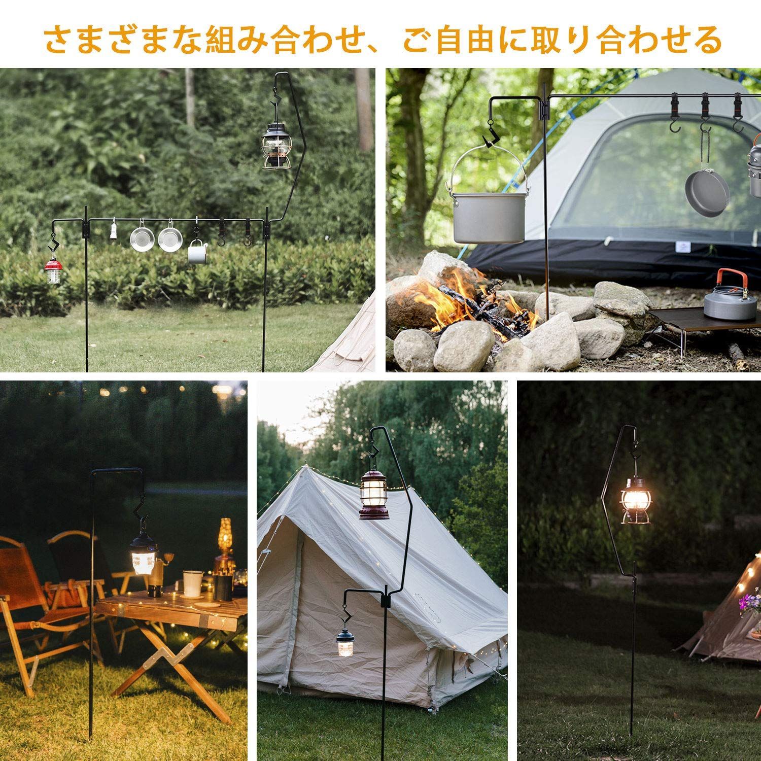 LYIYI ランタンスタンド ランタンハンガー 打ち込み式 スチール ランタンポール 軽量 コンパクト アウトドア キャンプ用 収納ケース付き