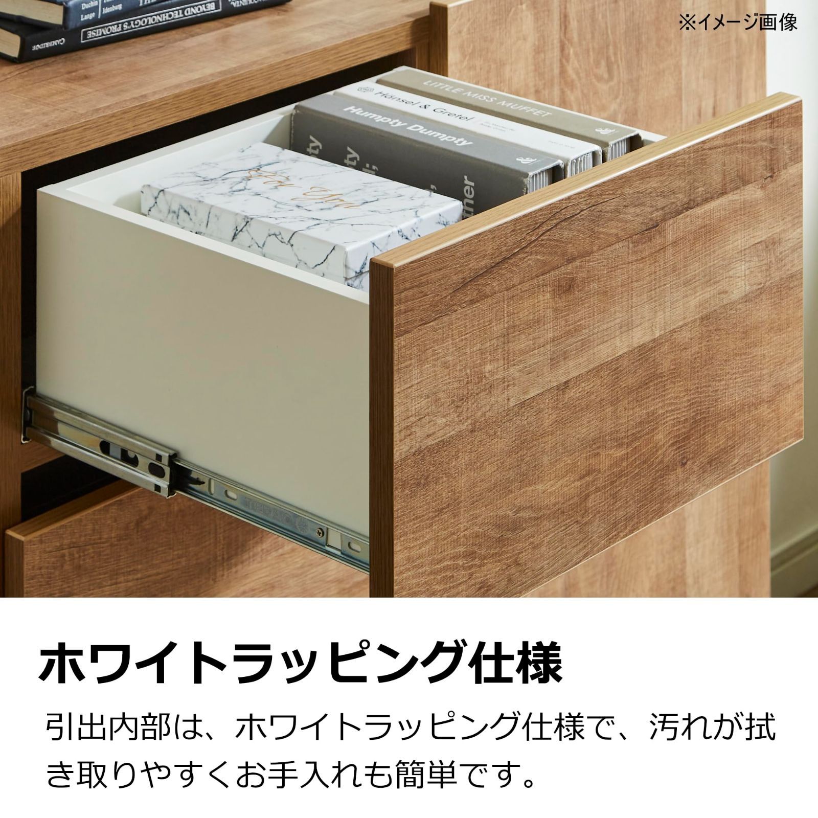 数量限定】ナチュラル オイル仕上げ調 サイドボード スチール脚