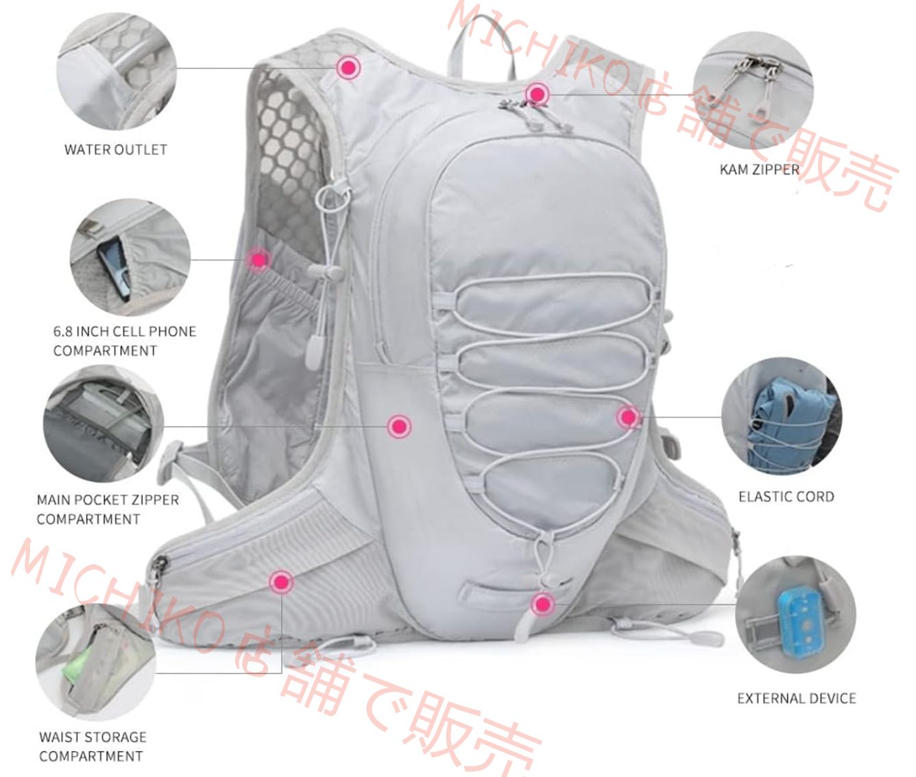 サイクリングバックパック 12 L 大容量 クロスカントリーバックパック ランニングバッグ 自転車バッグ メンズランニングウォーターバッグ ベスト レディースランニングウォーターバックパック