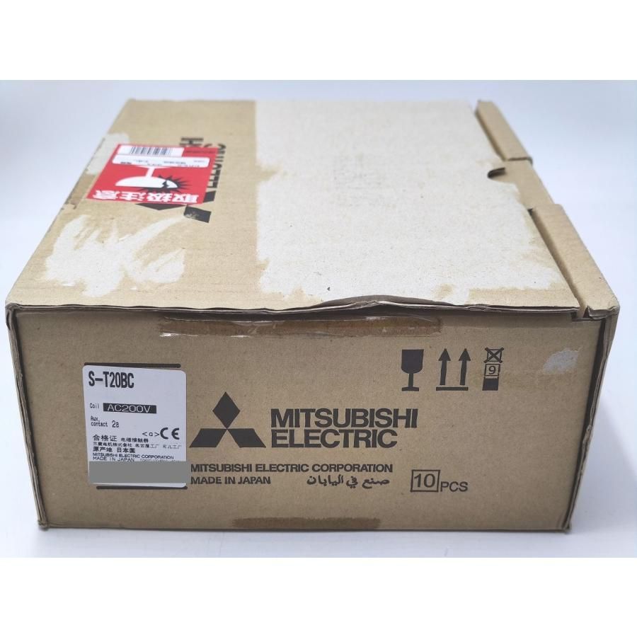 インボイス対応 箱いたみあり 10個入り 未使用 三菱 S-T20BC AC200V 2a その3