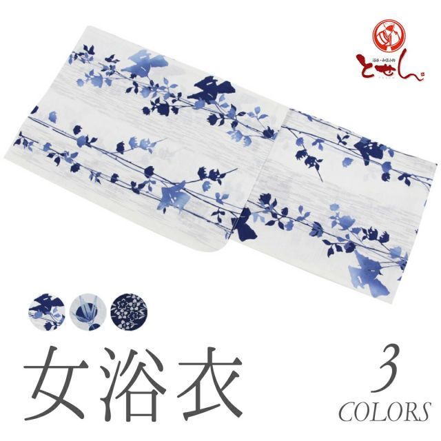 新品 canowa ウッドレジンプレート MOMIJI 紅葉 木製 食器 ボード 新品 canowa ウッドレジンプレート MOMIJI 紅葉 木製 食器 ボード