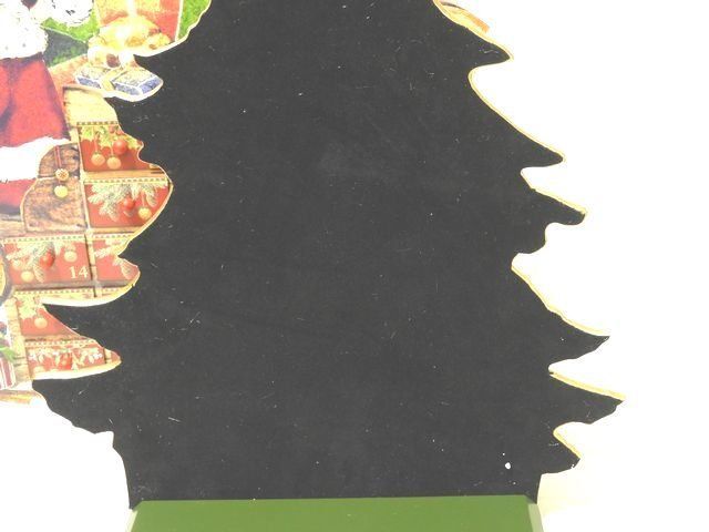 ビレロイ ボッホ