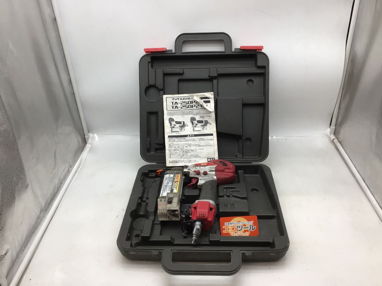 品 MAX|マックス 常圧ピンネイラ TA-250P2D IT33XGTIXTTE エコツール知立店 M02