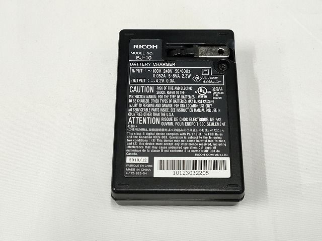 チャージャー DC4.2V