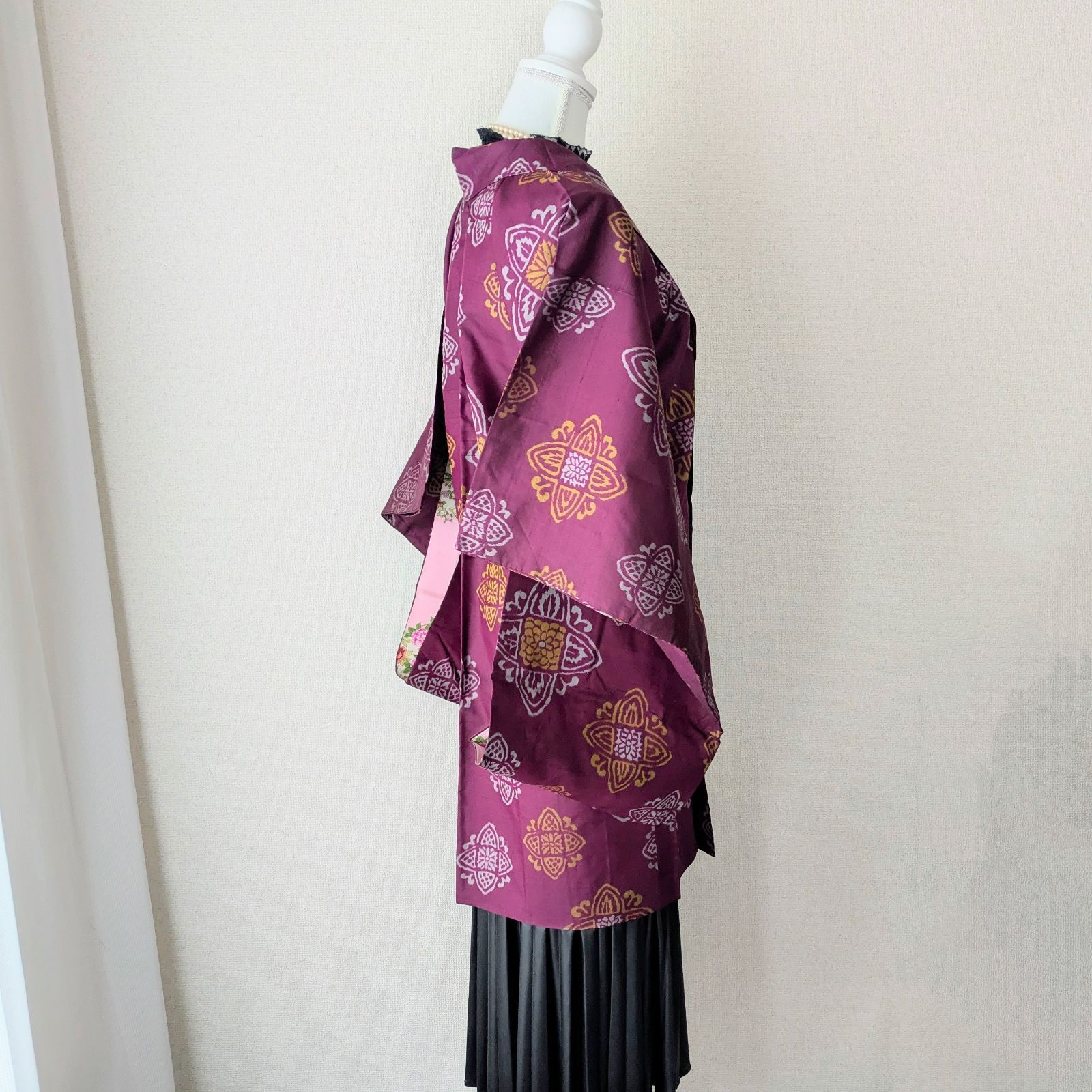 Vintage Haori