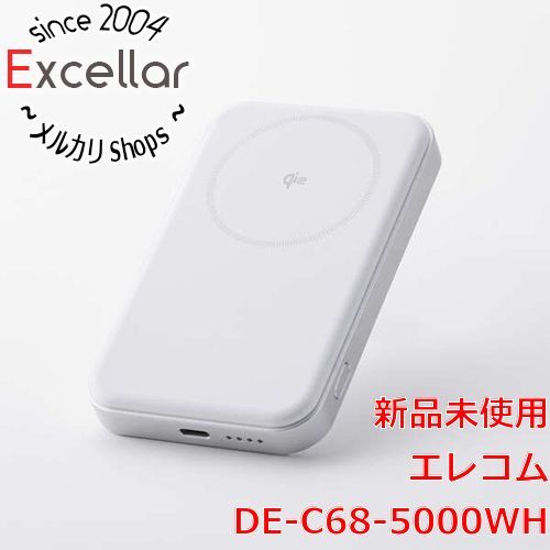 wanq 限定モデル 700c 21段ギヤ 直接引き取り市川 key様専用