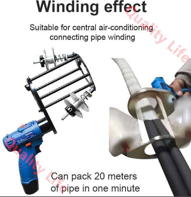 テープラッピングマシン