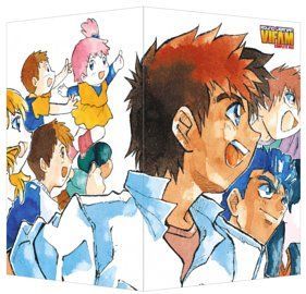 中古】銀河漂流バイファム COMPLETE BOX (完全初回限定生産