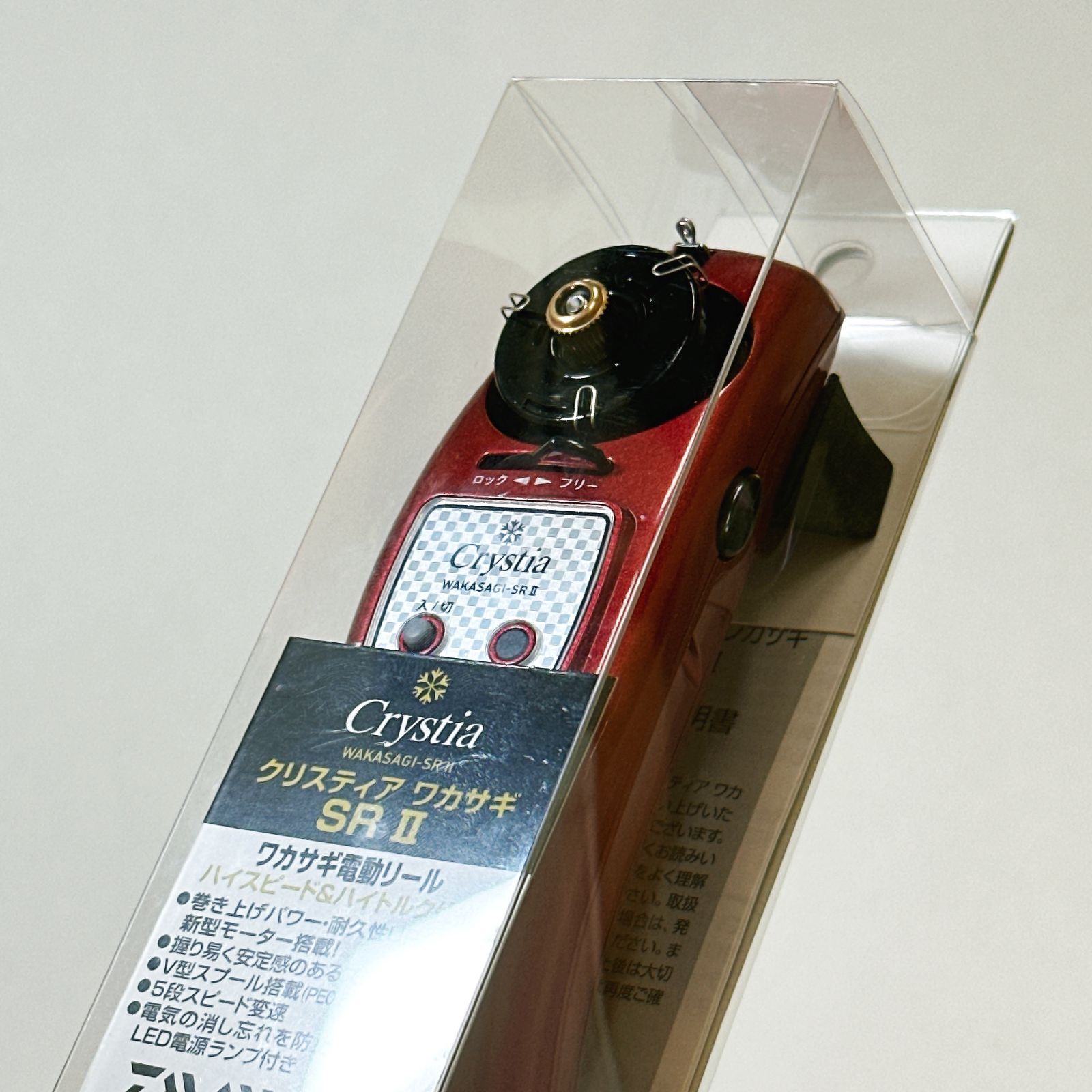 DAIWA ワカサギ