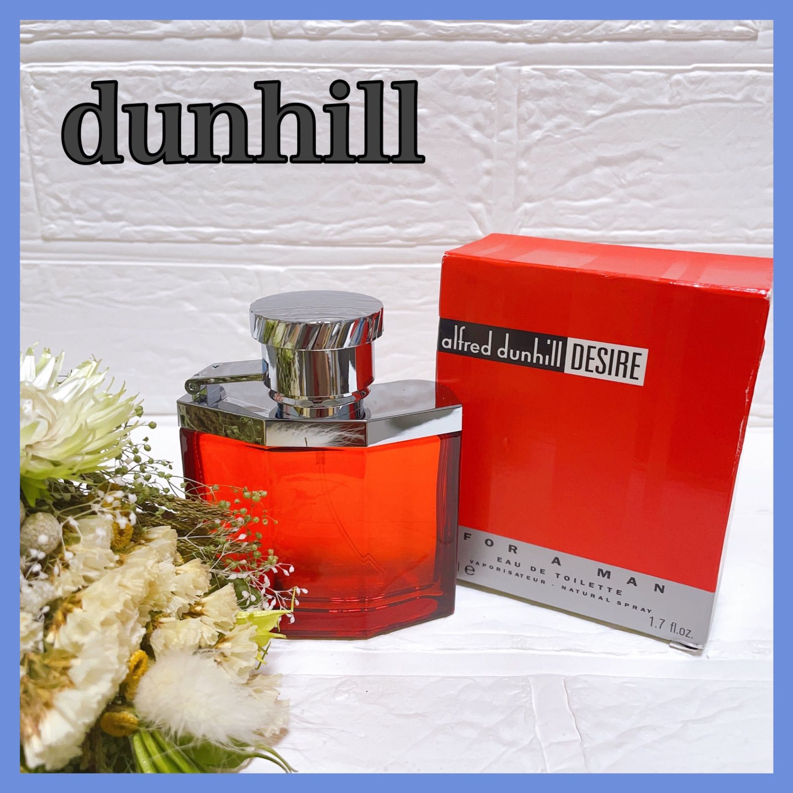 ダンヒル エディション オードトワレ 香水 dunhill - 香水(男性用)