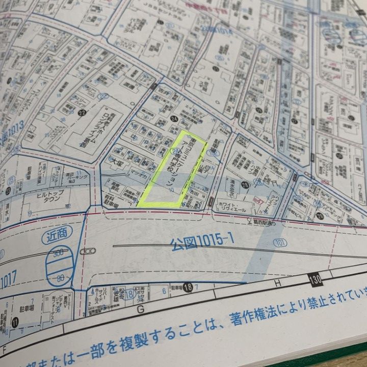 ▲01)【同梱不可】ゼンリン住宅地図/BLUEMAP II 住居表示地番対照住宅地図 江戸川区/ZENRIN/ブルーマップ 2/B4判/2007年3月発行/A △01)【同梱不可】ゼンリン住宅地図/BLUEMAP II 住居表示地番
