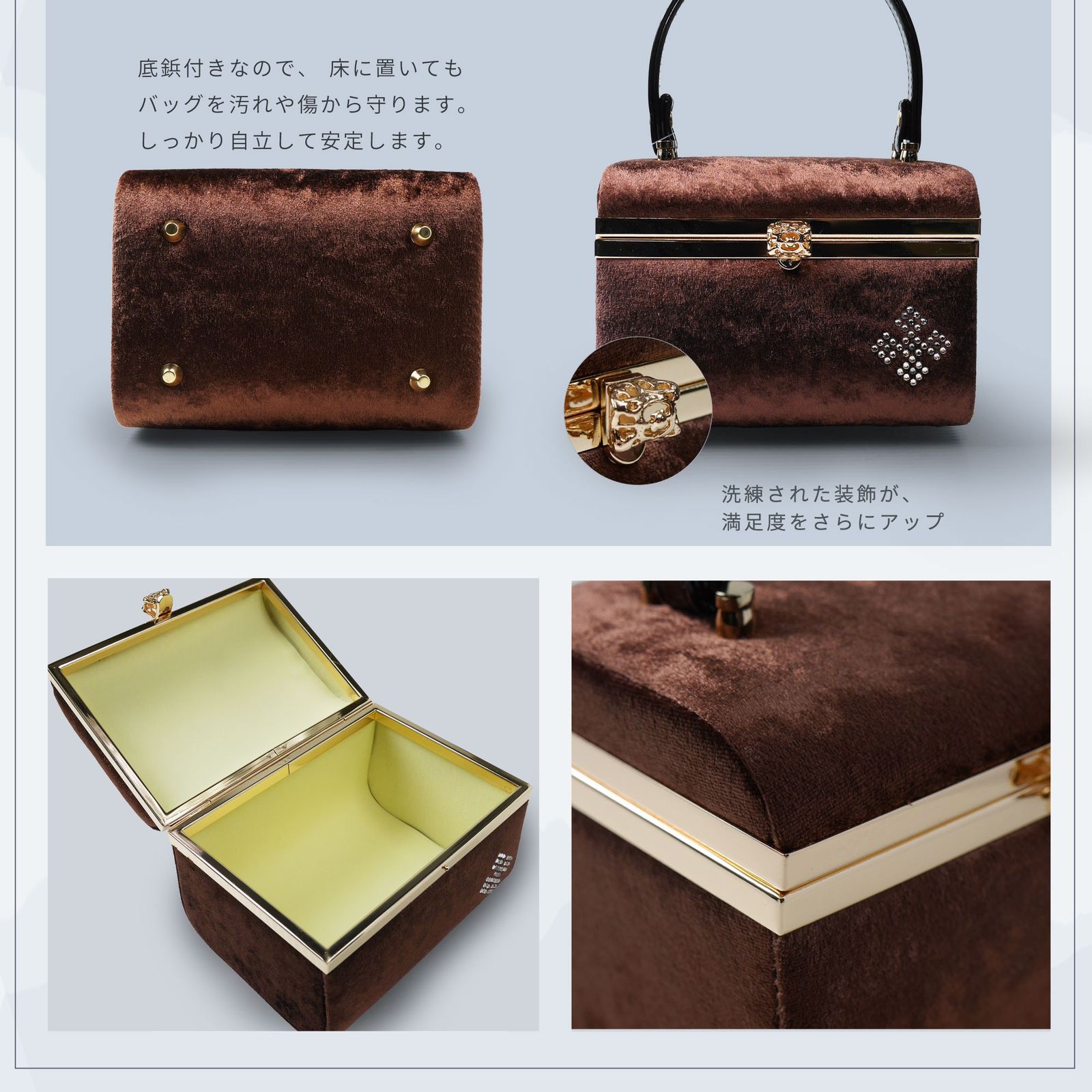 和装