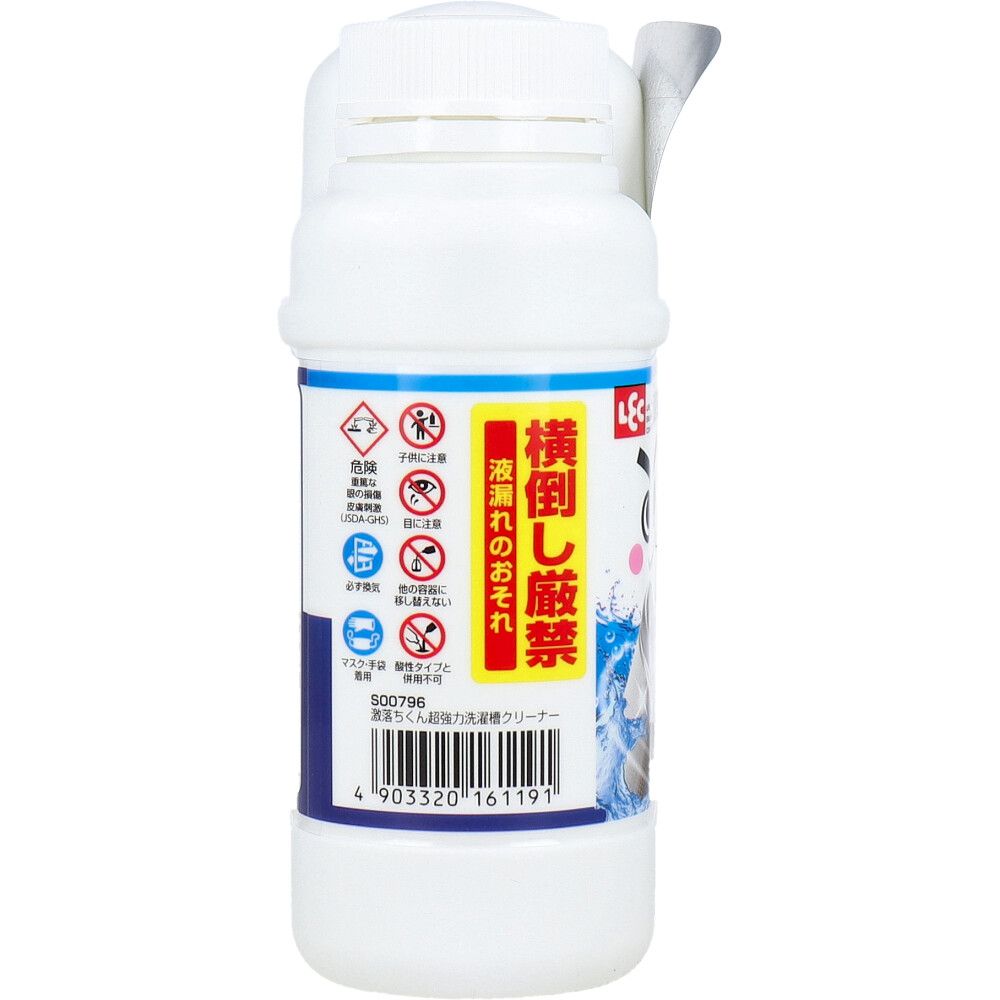 10個セット まとめ売り