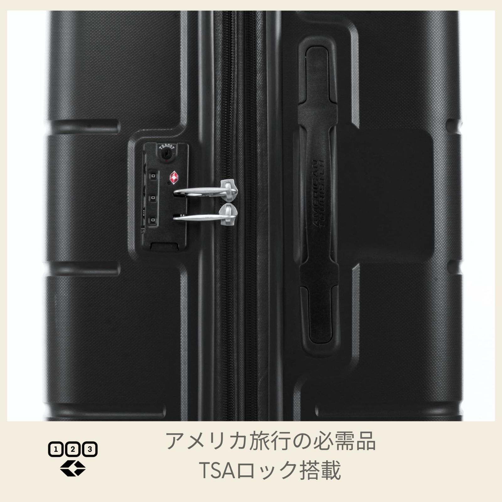 Sサイズ 機内持ち込み可