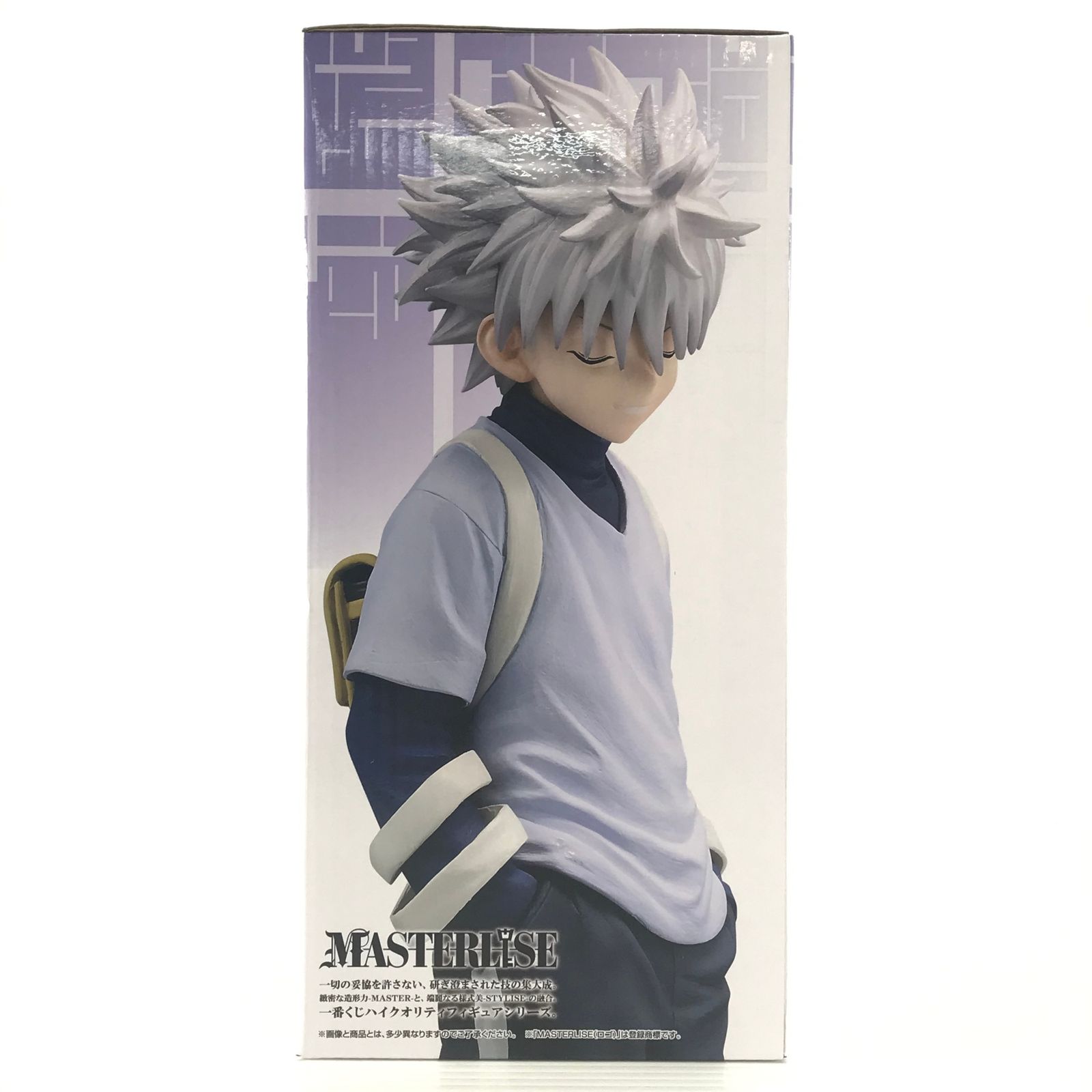 ◎BANDAI SPIRITS フィギュア キルア=ゾルディック 「一番くじ