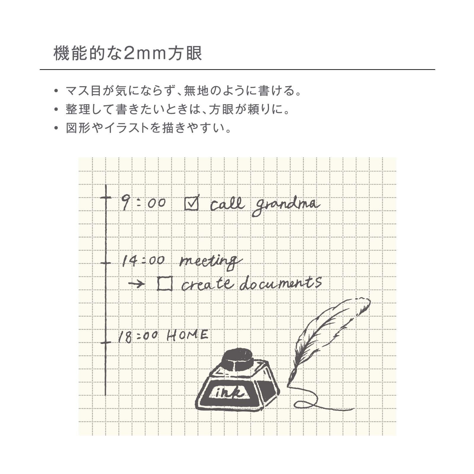 20穴 クリーム 2 mm方眼 A 5 2ミリグリッドルーズリーフ 8431 ルーズリーフ kleid