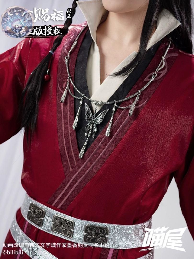 コスプレ 鬼王