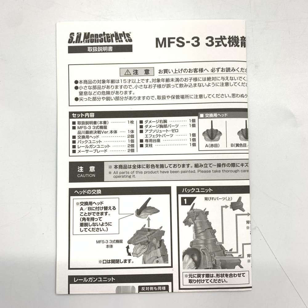 新品未使用未開封!Monster×Dieselコラボ♬完実電機購入国内正規品! 世界500台限定｜カワサキ Ninja ZX-10R/RR、2021年モデルは