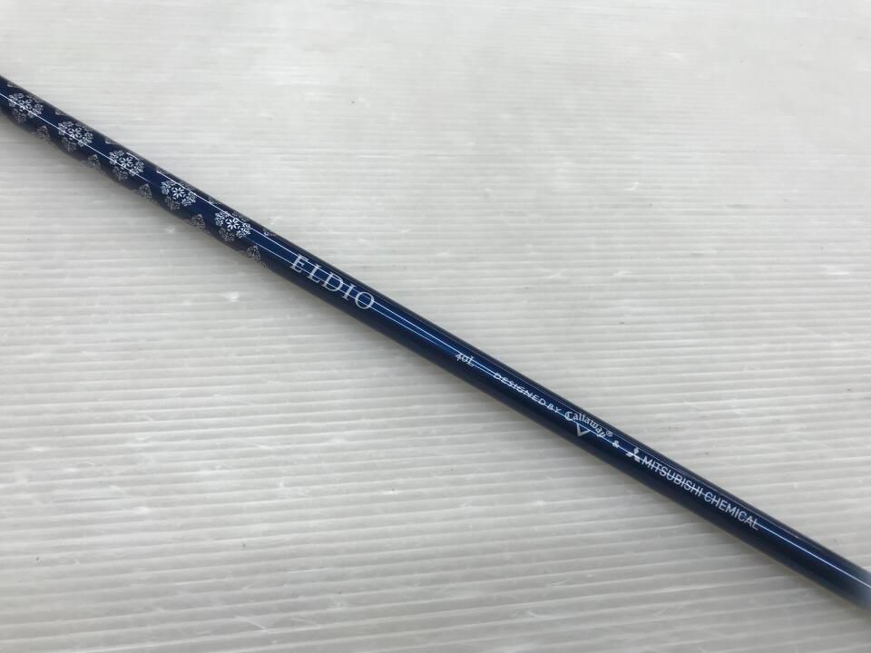 for Callaway