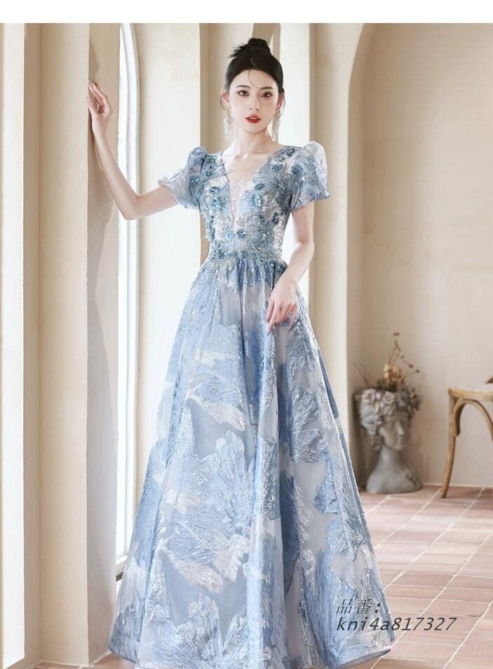 イブニングドレス ブルー ロングドレス 発表会ドレス Vネック 刺〓 お呼ばれドレス パフスリーブ Aライン パーティードレス 司会ドレス パーティードレス kni4a817327 VIDAFM_ORG