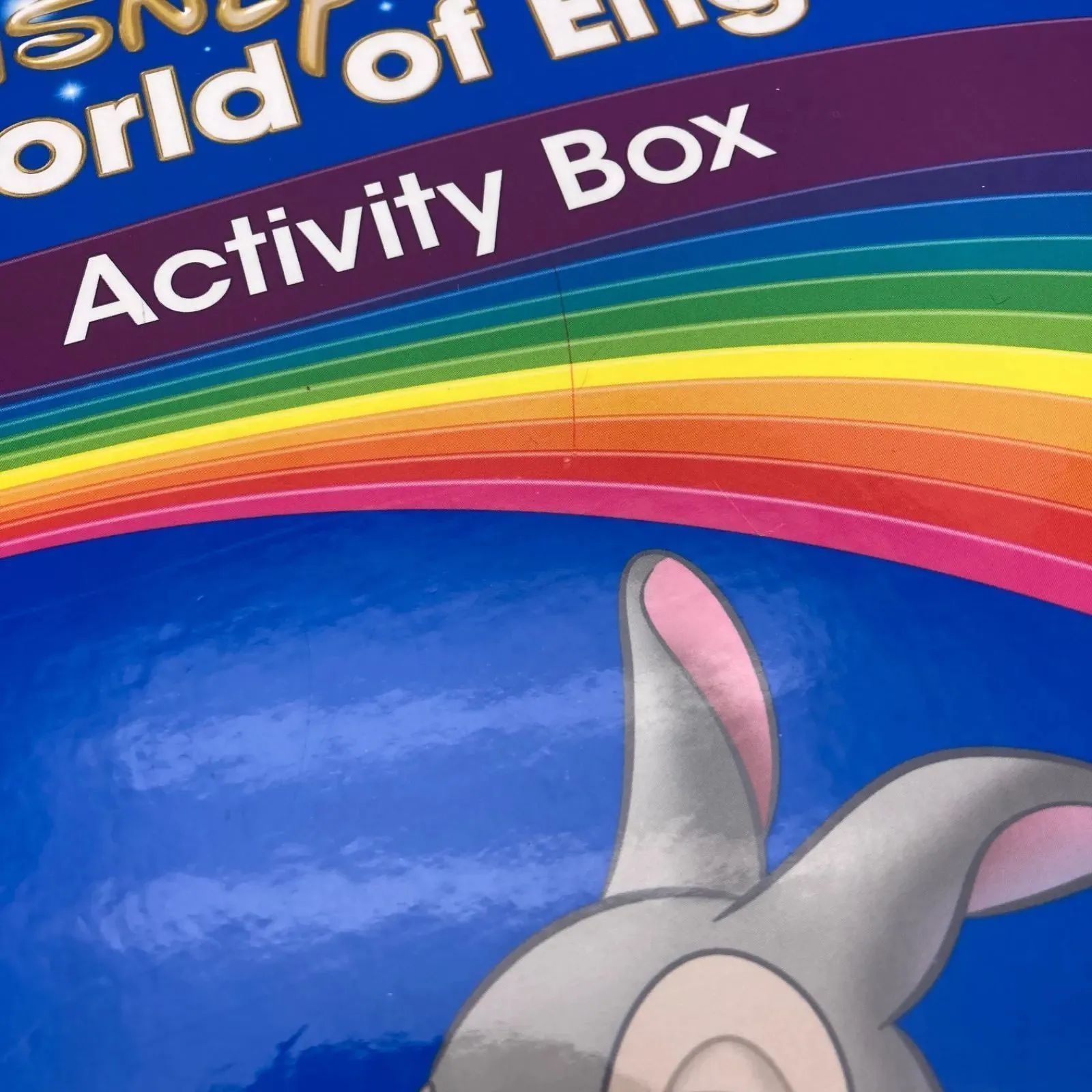 最新版】メインプログラム ブルーレイ 絵本 CD ディズニー英語システム