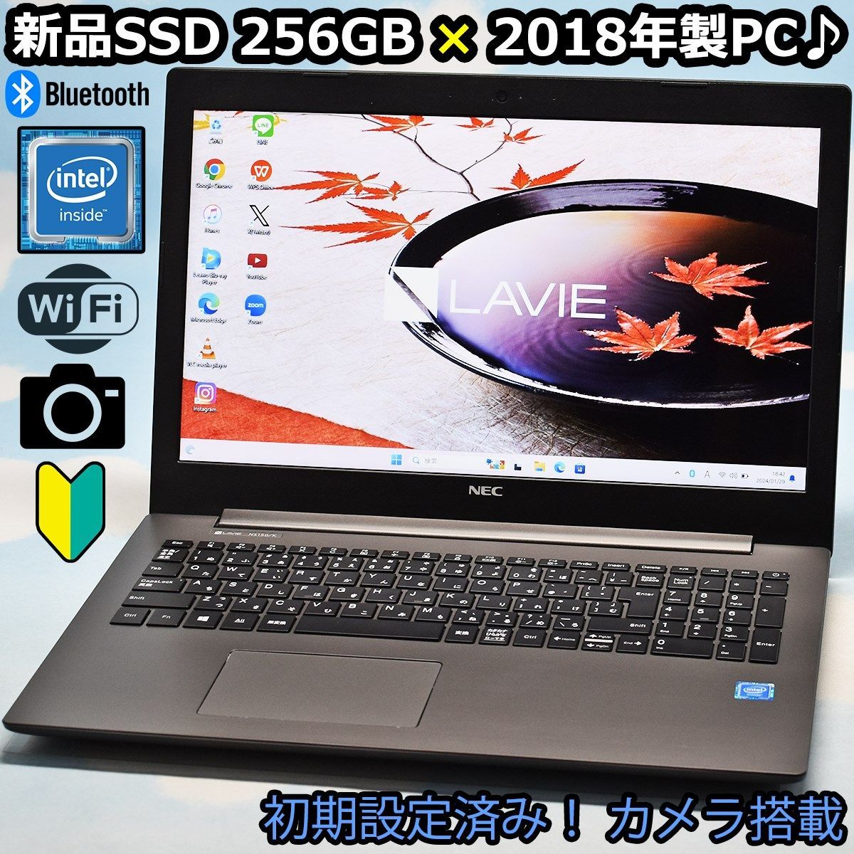 NEC 2018年製 新品SSD 256GB、Bluetooth、カメラ、マイク、WiFi搭載