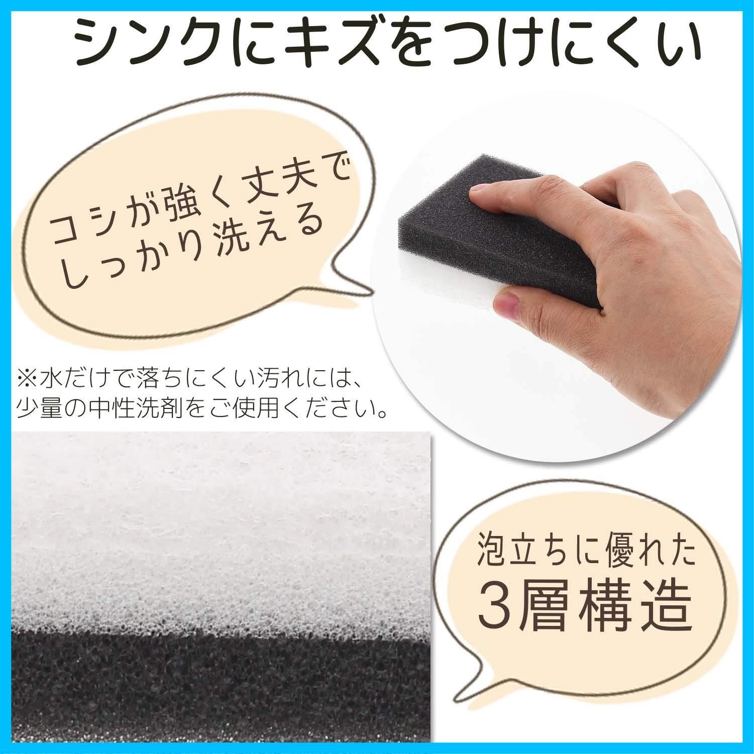 クリーナー