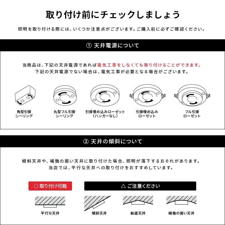 おしゃれ 照明器具