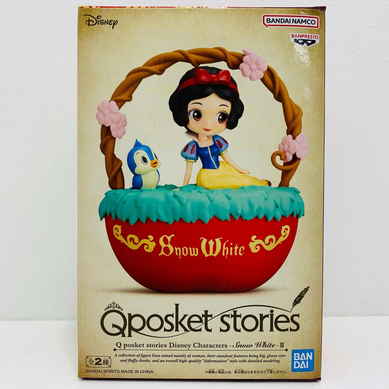 中古 フィギュア 白雪姫 白雪姫 2 Qposket 2025年製 2687956