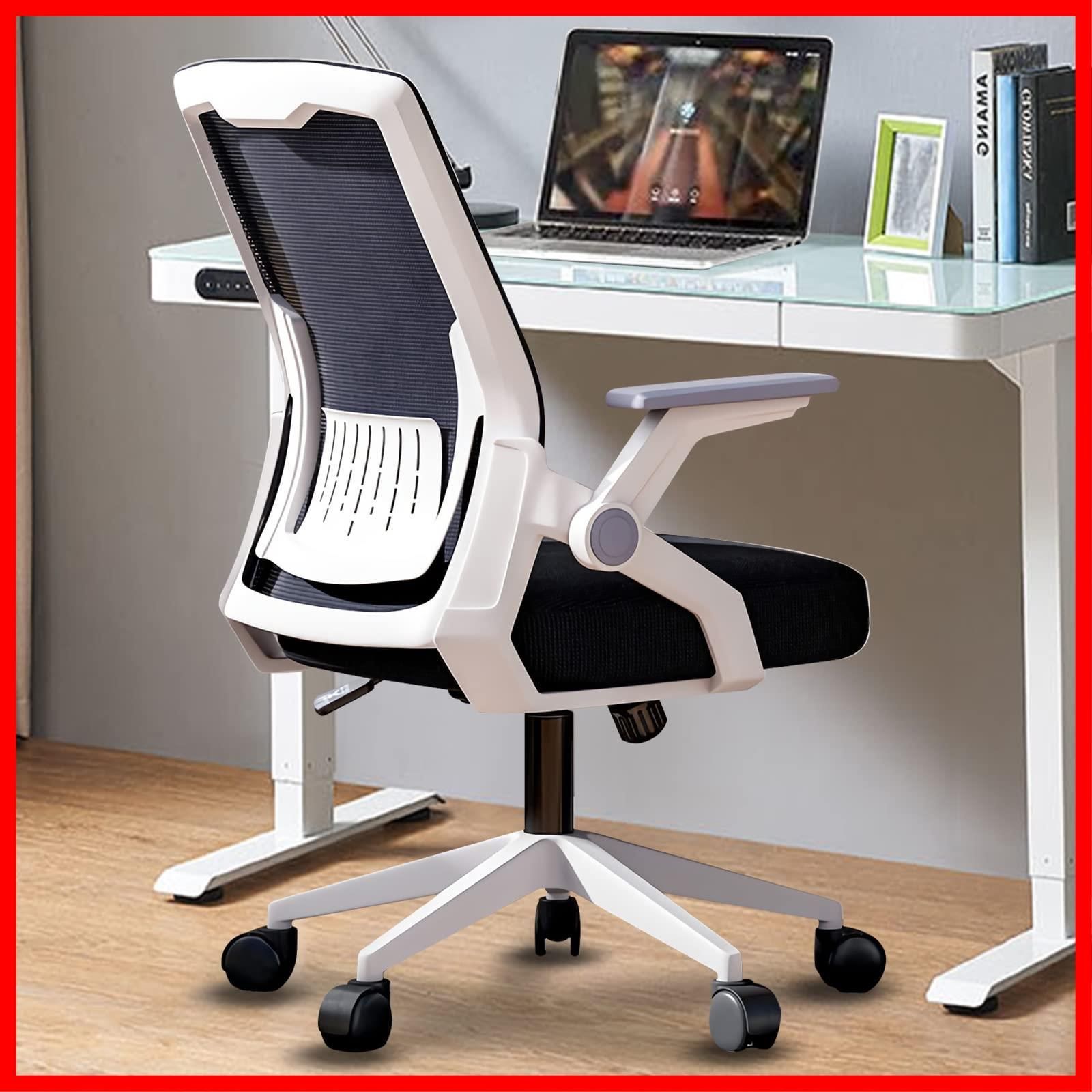 材質強化ナイロン樹脂ベースオフィスチェア 椅子 テレワーク 疲れない デスクチェア パソコンチェア ワーク