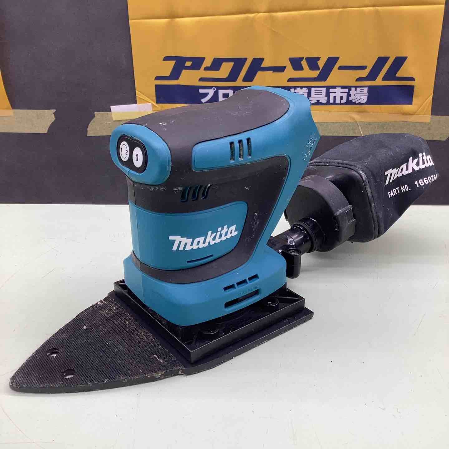マキタ makita コードレス防じんミニサンダ BO483DZ 越谷店