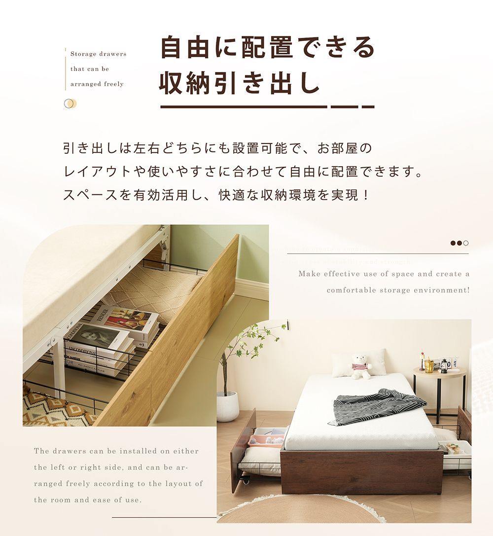 新生活