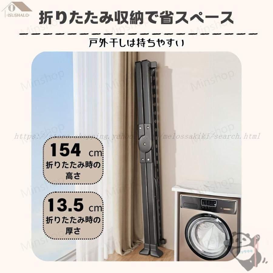 屋外 外風に強い
