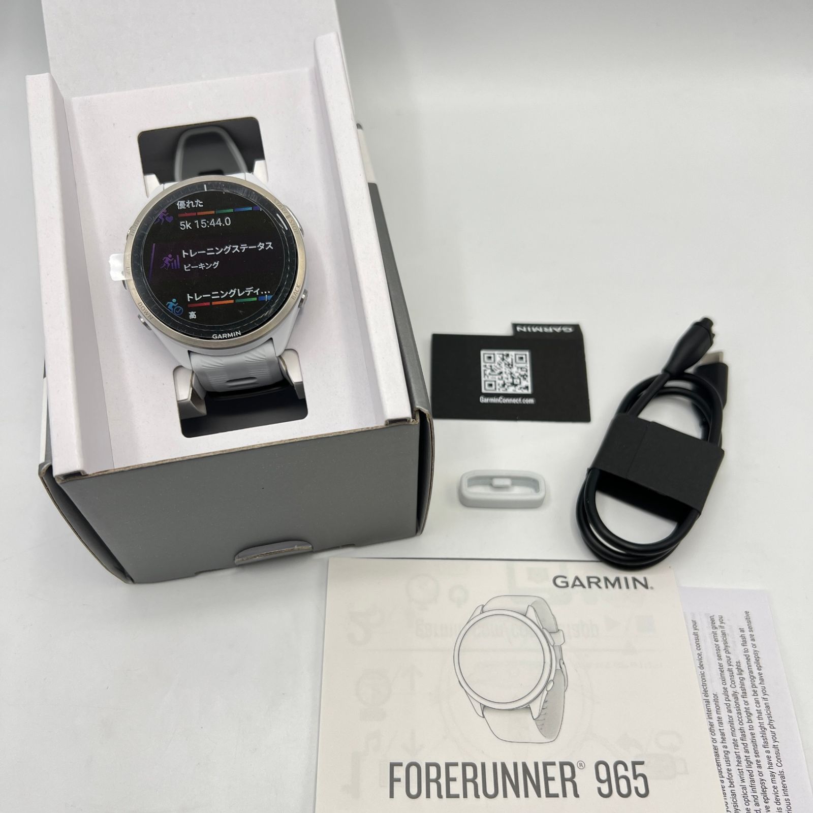 美品】GARMIN Forerunner 965 010-02809-61 ホワイト スマートウォッチ 