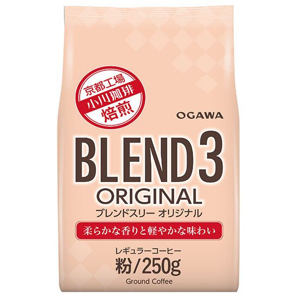 小川珈琲 ブレンド3オリジナル 粉 250g×12袋入× 2ケース ｜ 嗜好品 コーヒー ブレンドコーヒー