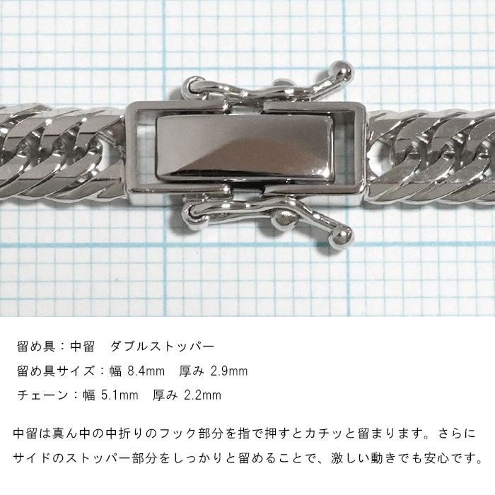 喜平 ブレスレット プラチナ Pt1000 トリプル 12面 20cm 20g 造幣局検定マーク Pt999 純プラチナ