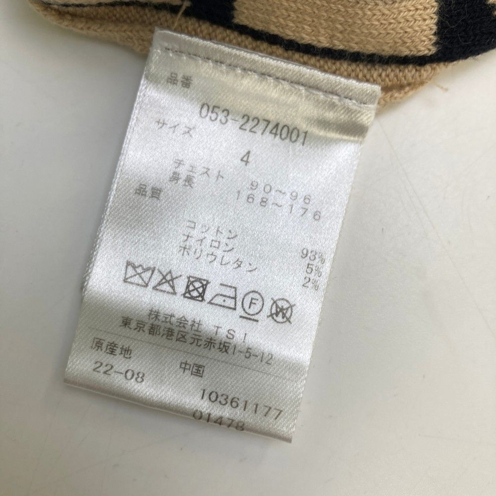 サイズ