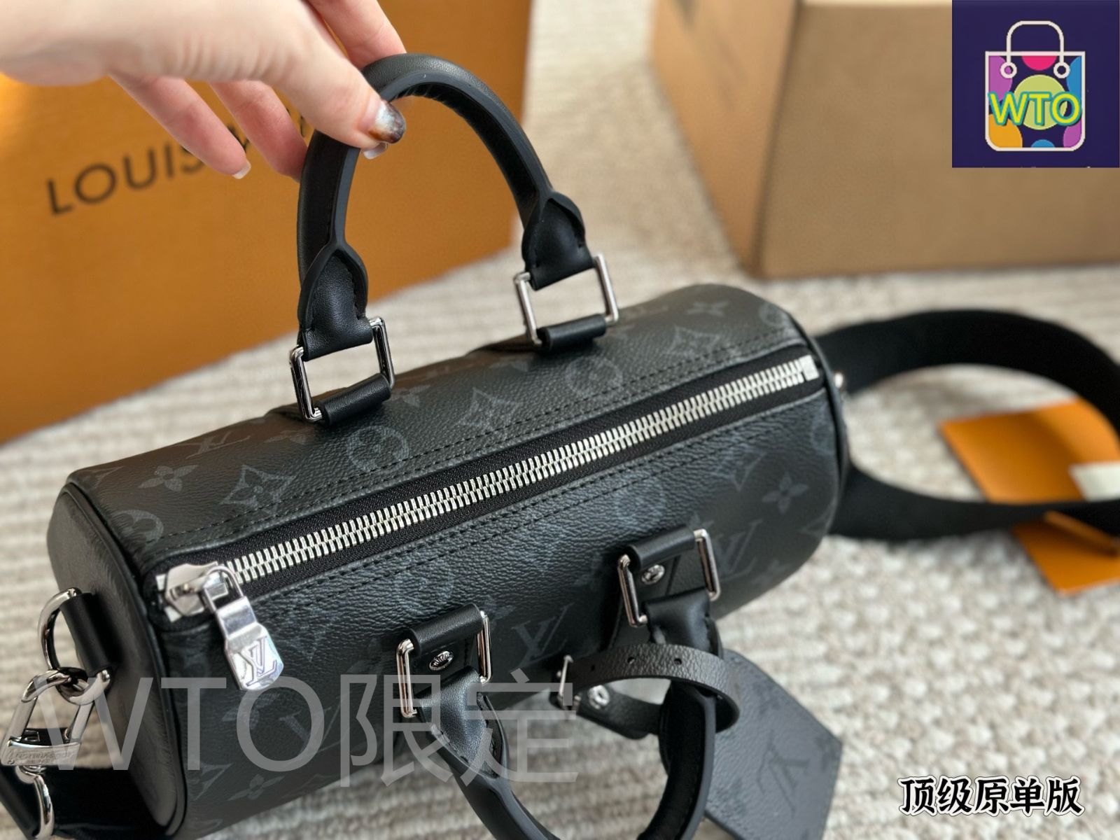今日特価】Louis Vuitton X Nigo Keepall XS 21 Pillow Bag ルイ