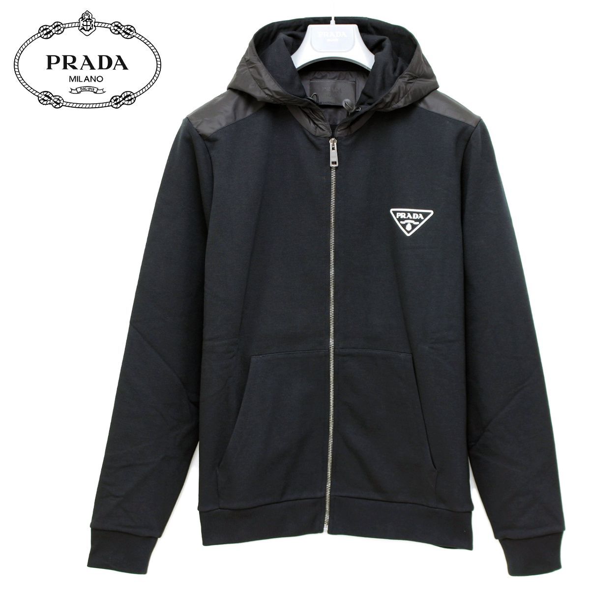 PRADA フーディー パーカー - beaconparenting.ie