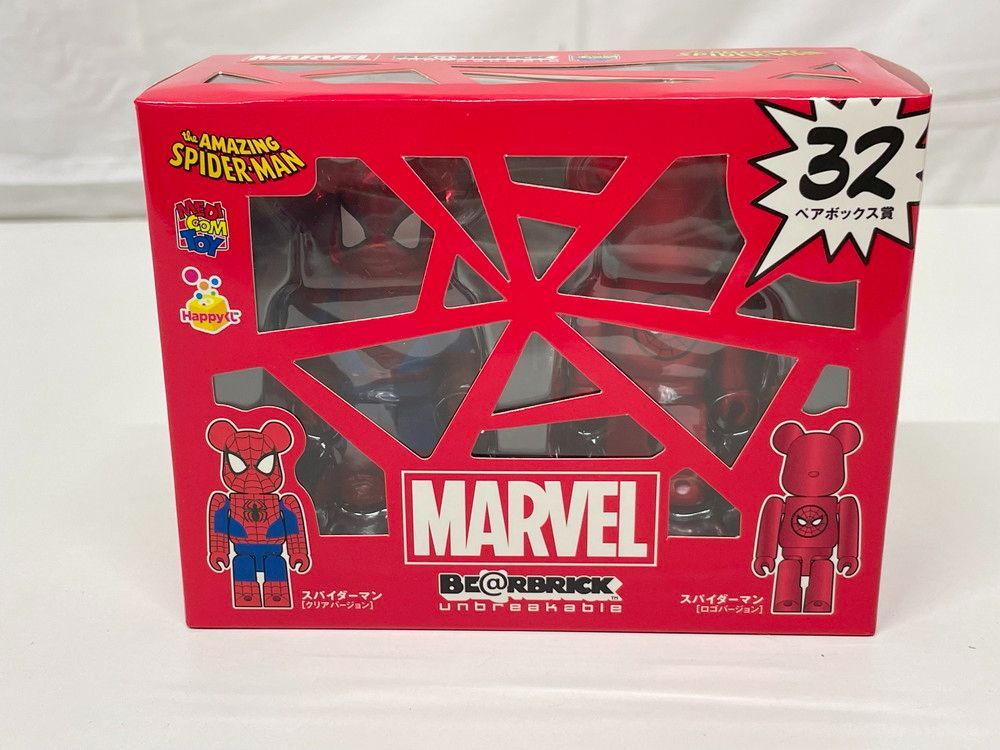 モダン ◆MARVEL マーベル Happyくじ BE RBRICK ベアブリック スパイダーマン